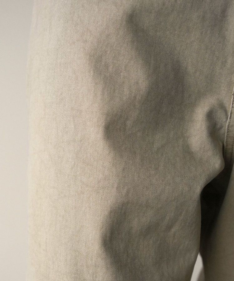 REPAIR CHINO TROUSERS