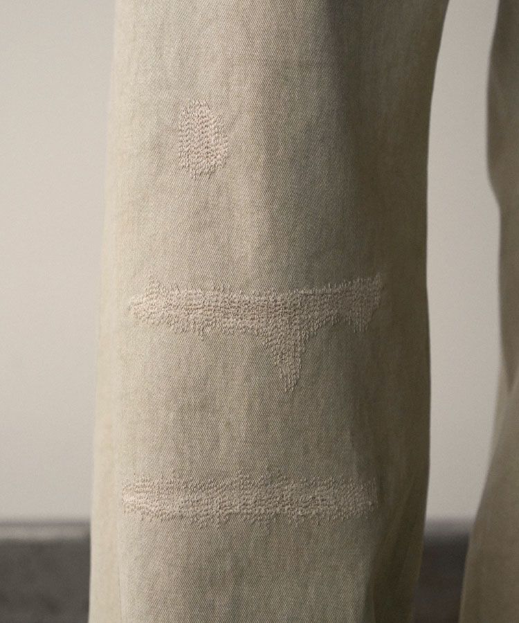 REPAIR CHINO TROUSERS