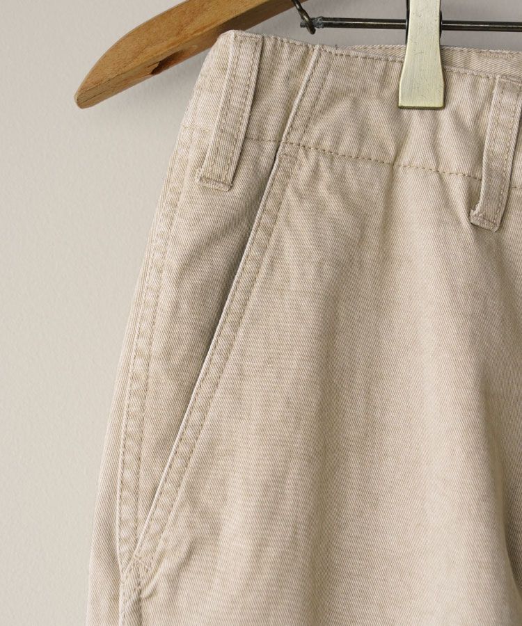 REPAIR CHINO TROUSERS