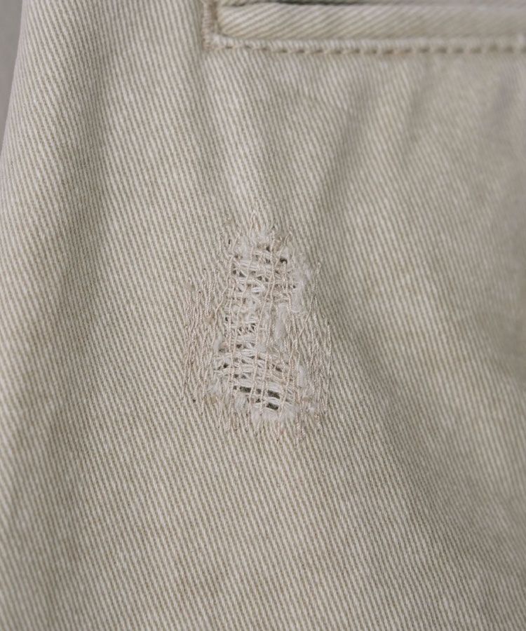 REPAIR CHINO TROUSERS