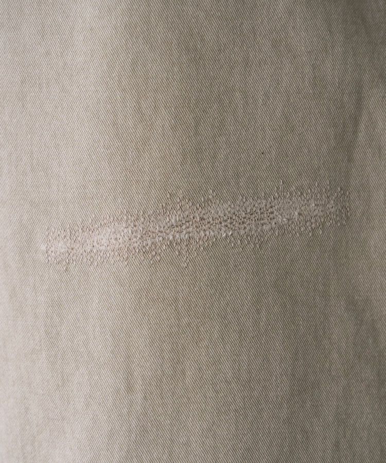 REPAIR CHINO TROUSERS